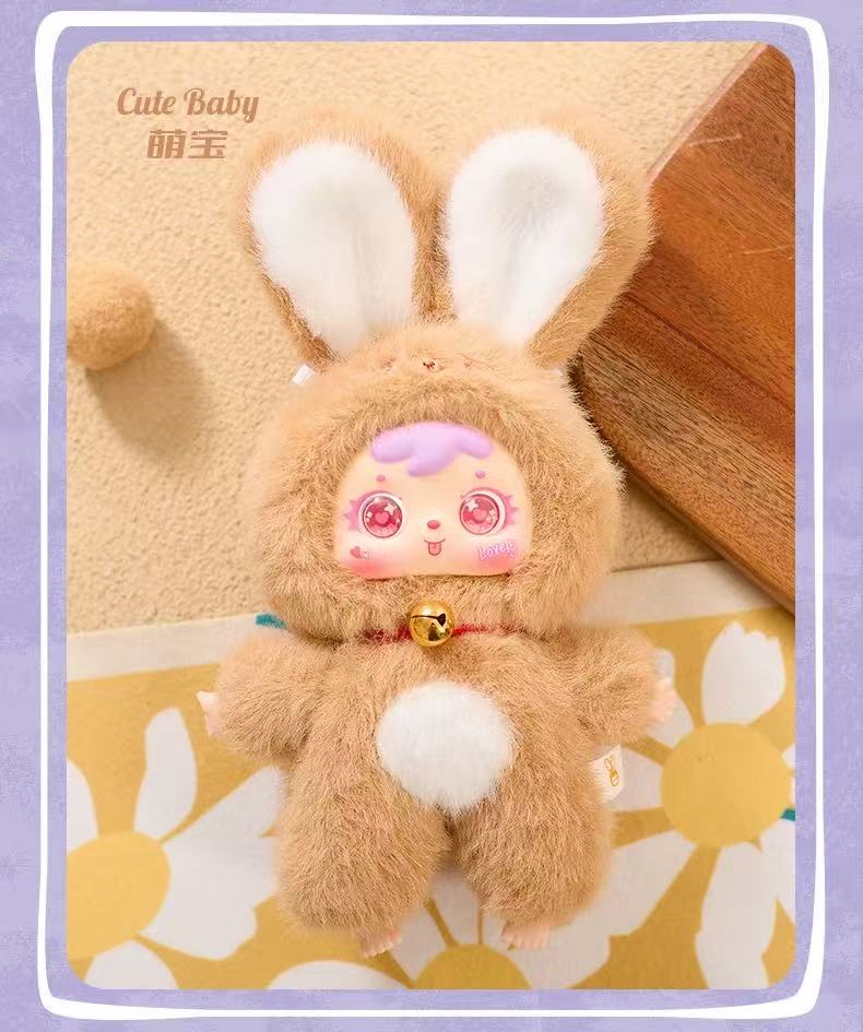 Samuel Lucky Rabbit Park Surprise Blind Box