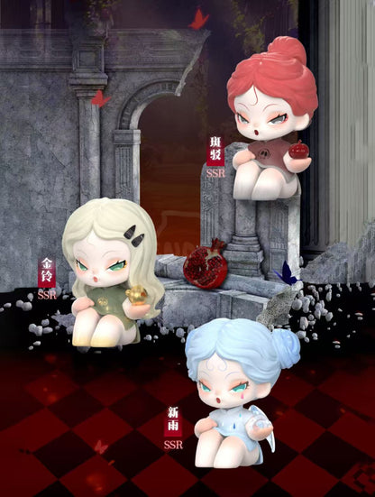 DODO NAMI Garden of Eden Series MINI Blind Box