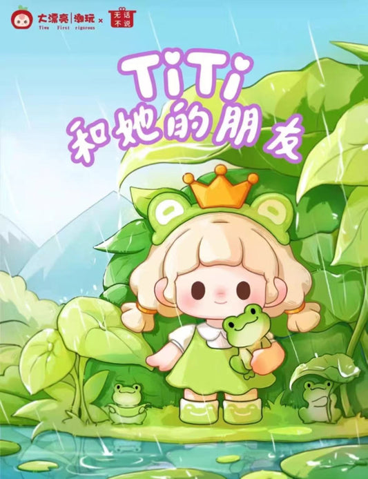 TITI and her friends Series Blind Box