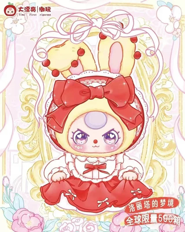 Baby 3 Lolita Dreamland 400% Series Blind Box