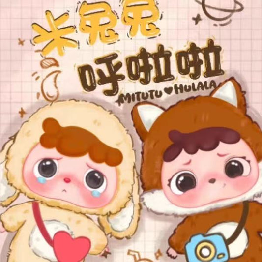 MITUTU/HULALA - the first generation Series