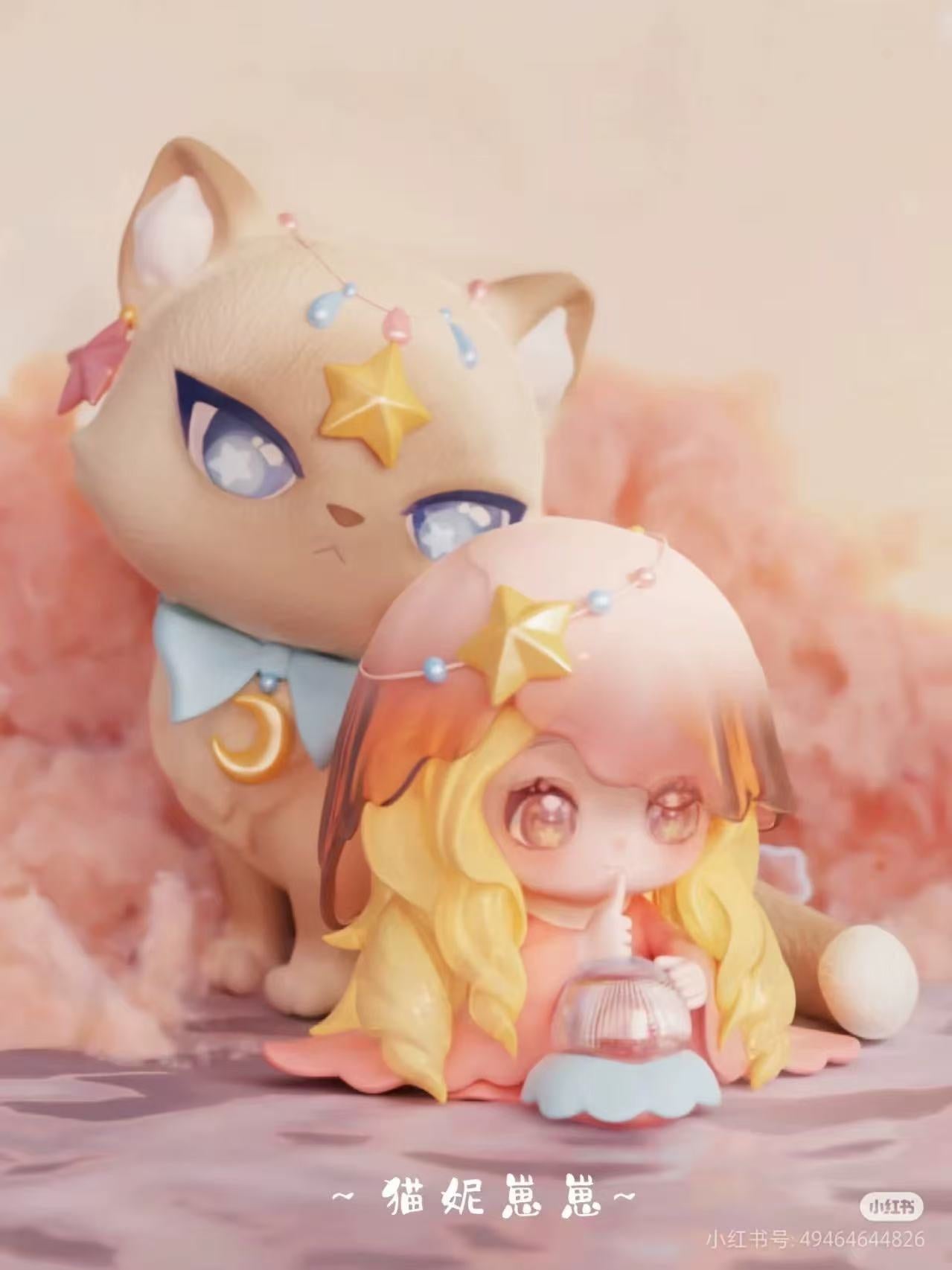 Sweet Emilya  Cat company Series Blind Box