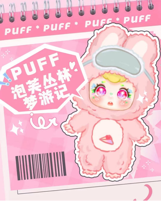 PUFF Bubble Biscuit Dreamland Series Plush Blind Box