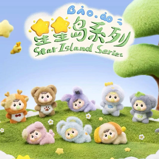 Bao-ao Star Island Series Plush Blind Box