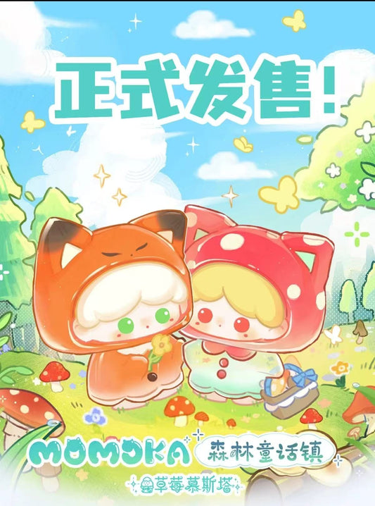 MOMOKA Fairytale Town Series Blind Box
