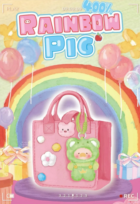 Rainbow Pig 400% V1 Series Plush Blind Box