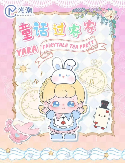 Manchao Yara Fairytale  Tea Party Series Blind Box