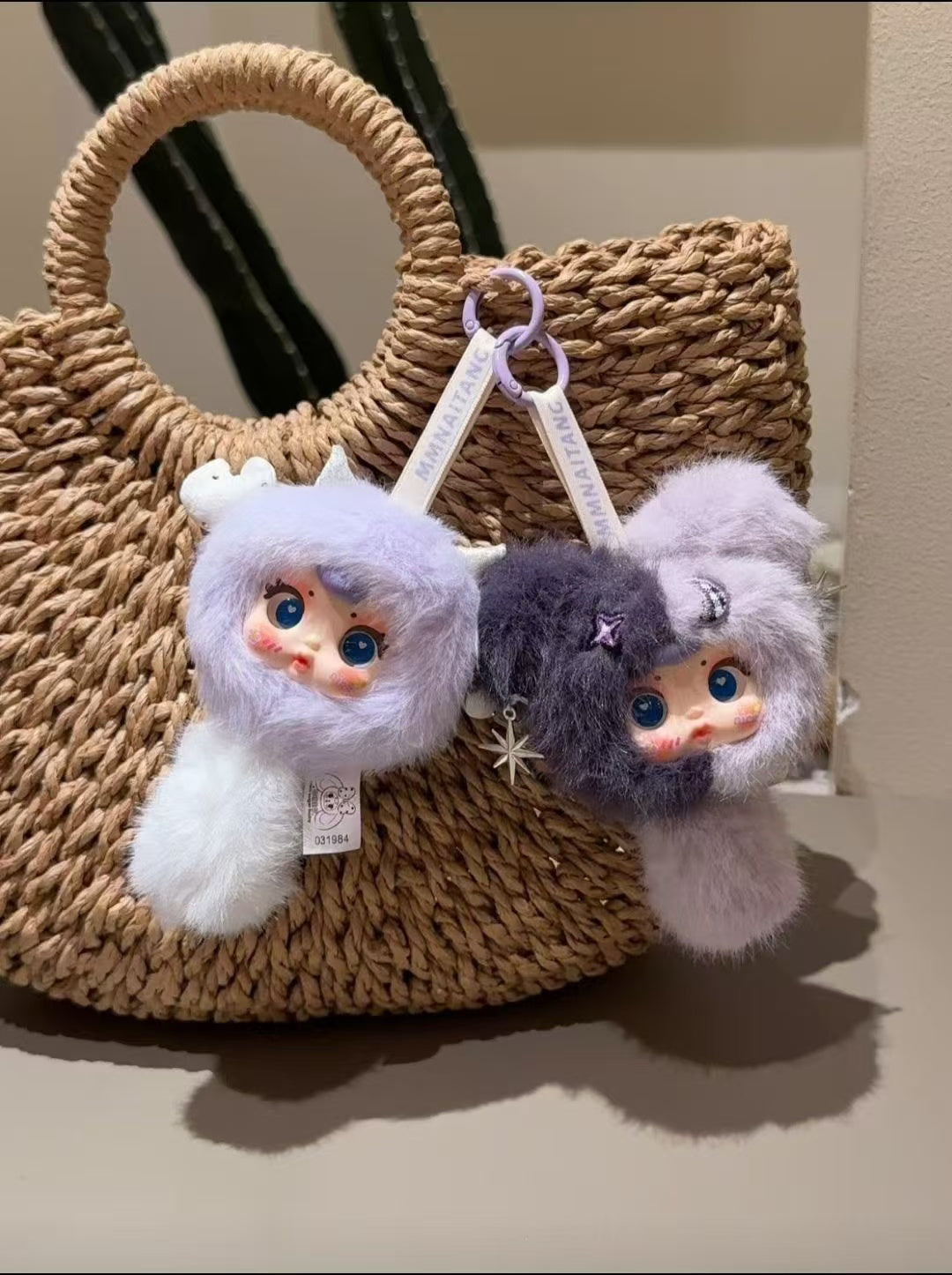 MM Milk Candy 12 Zodiac Plush Series Blind Box