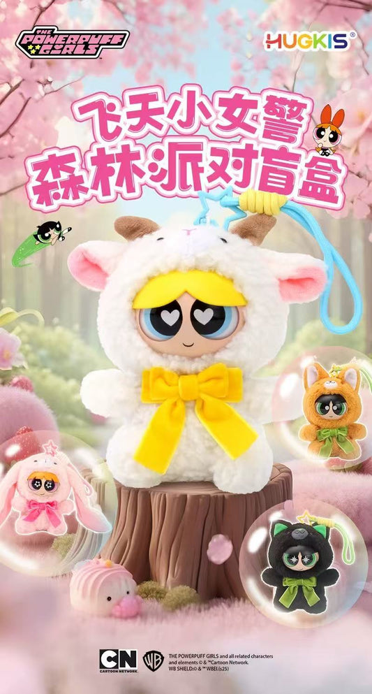Powerpuff Girls Forest queue Series Bilnd Box