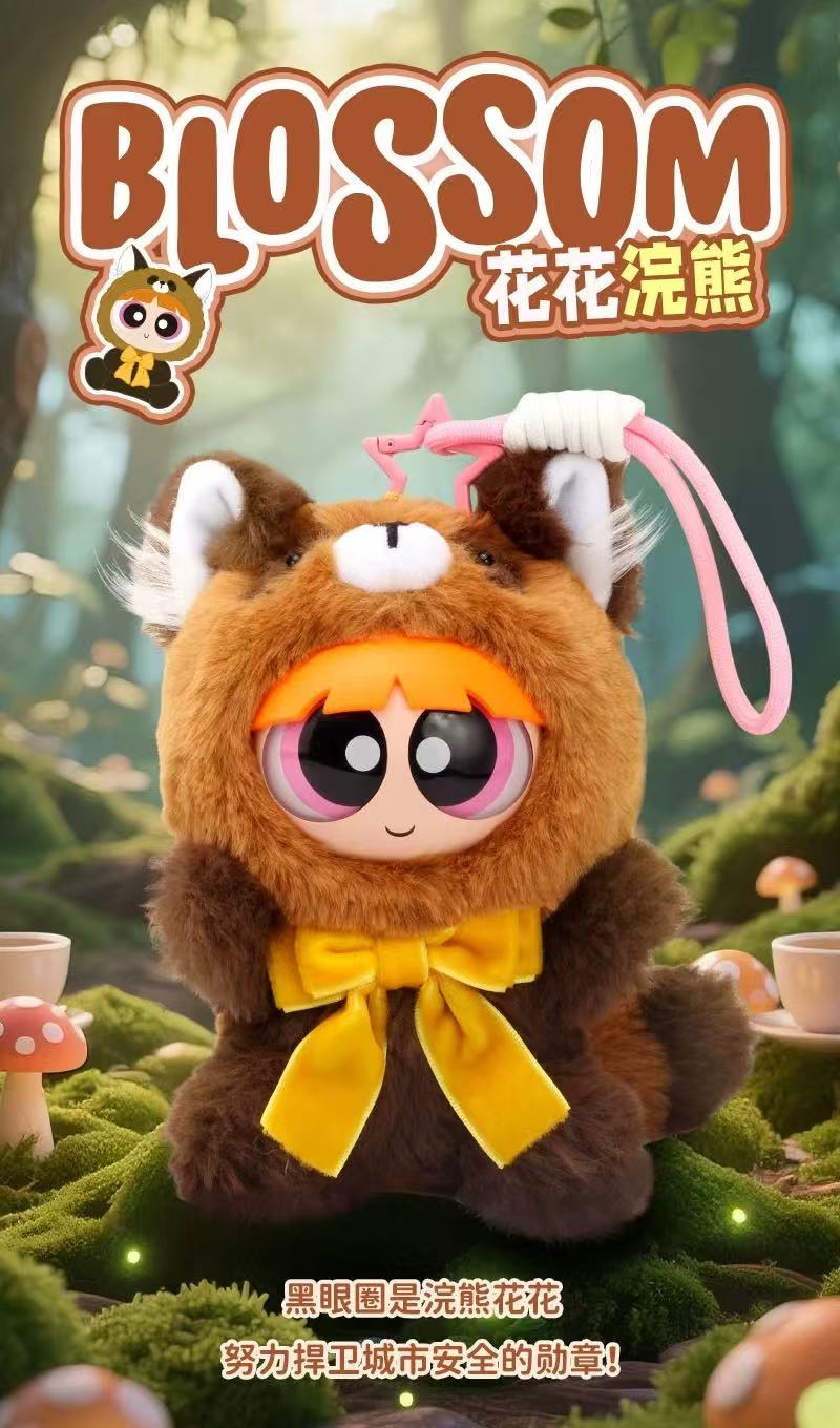 Powerpuff Girls Forest queue Series Bilnd Box – JISFUN