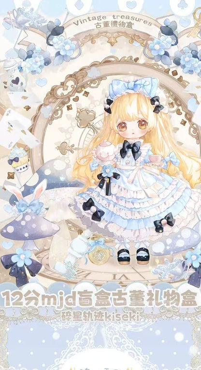 Sweet Emilya Vintage Treasures Series Blind Box