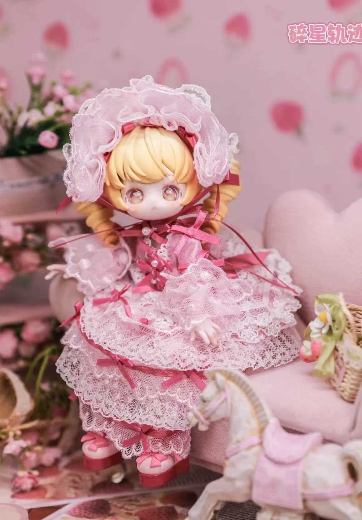 Sweet Emilya Vintage Treasures Series Blind Box
