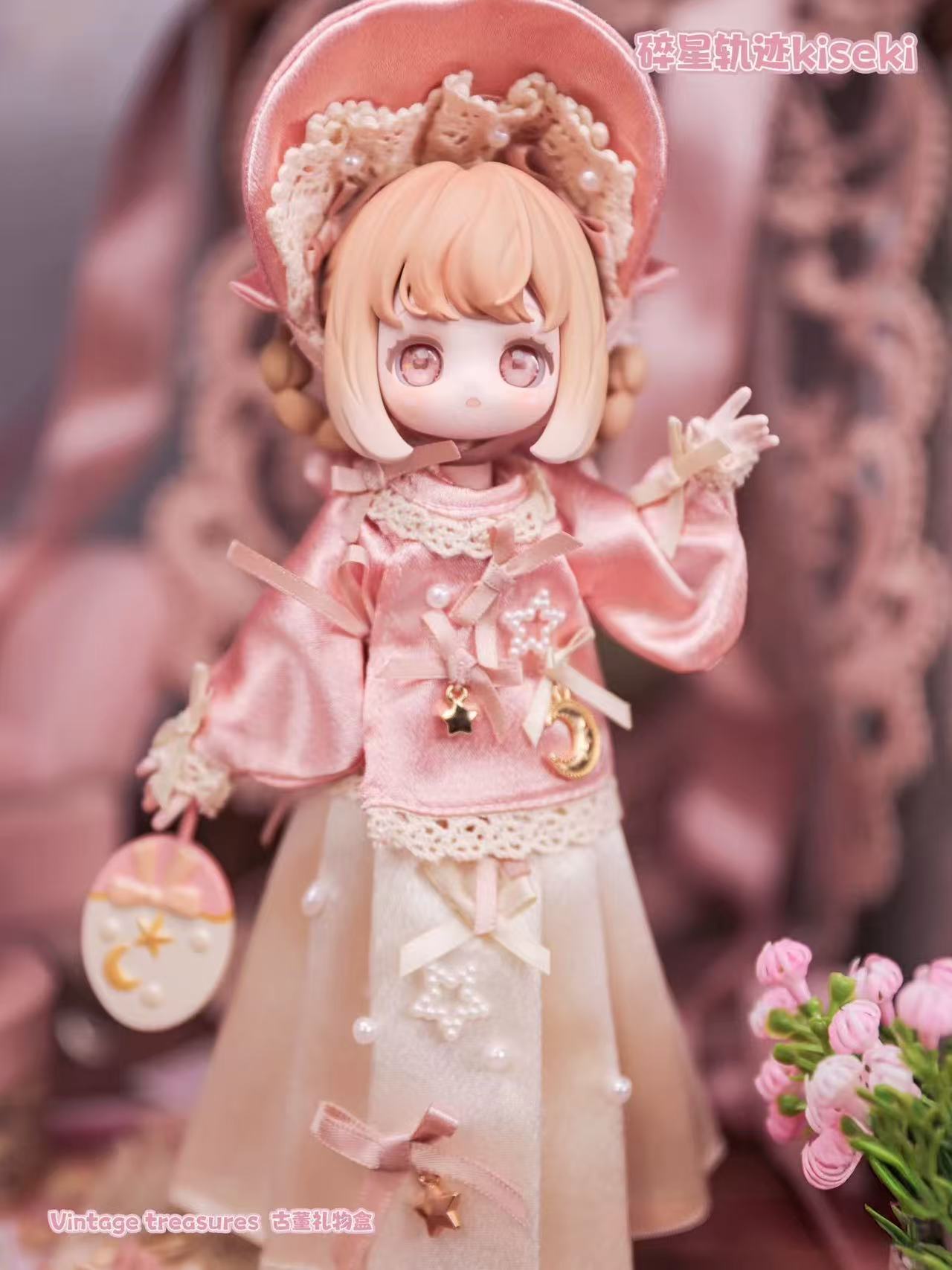 Sweet Emilya Vintage Treasures Series Blind Box