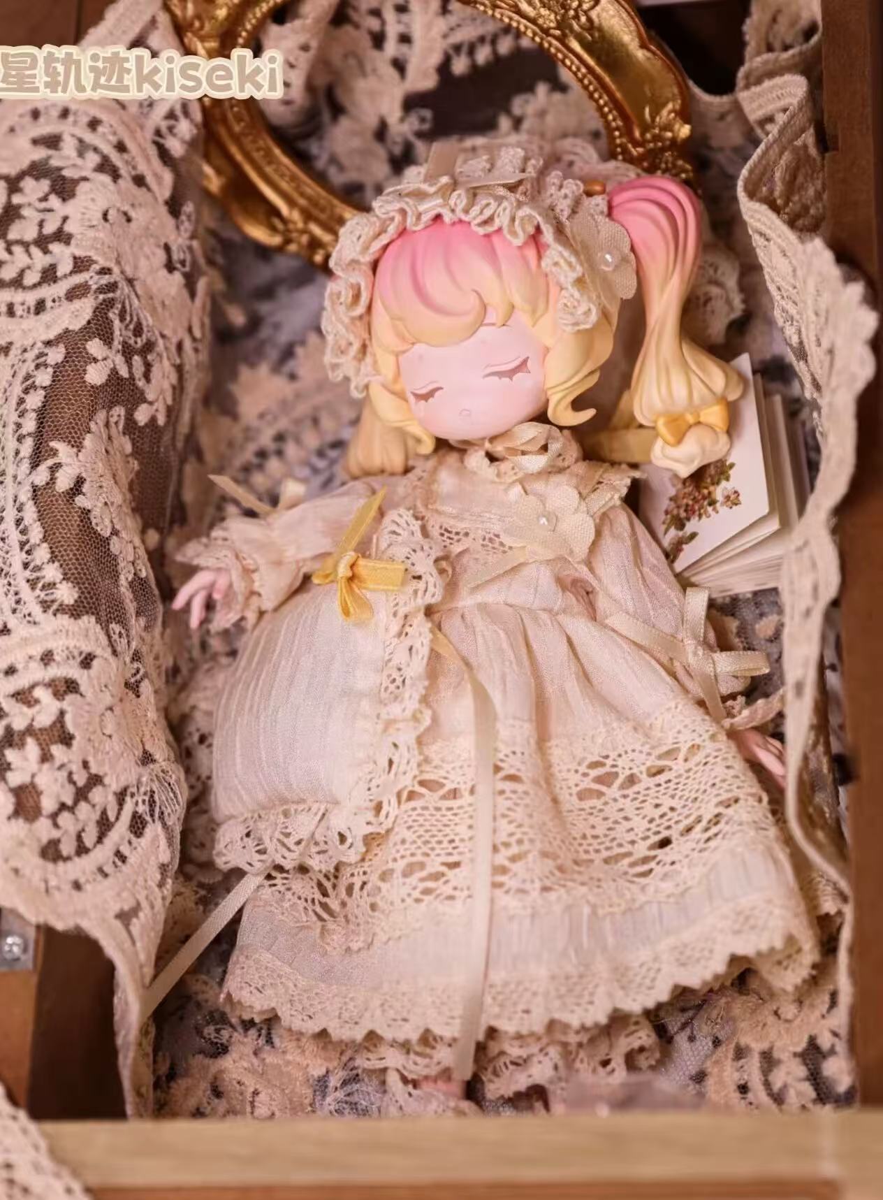 Sweet Emilya Vintage Treasures Series Blind Box
