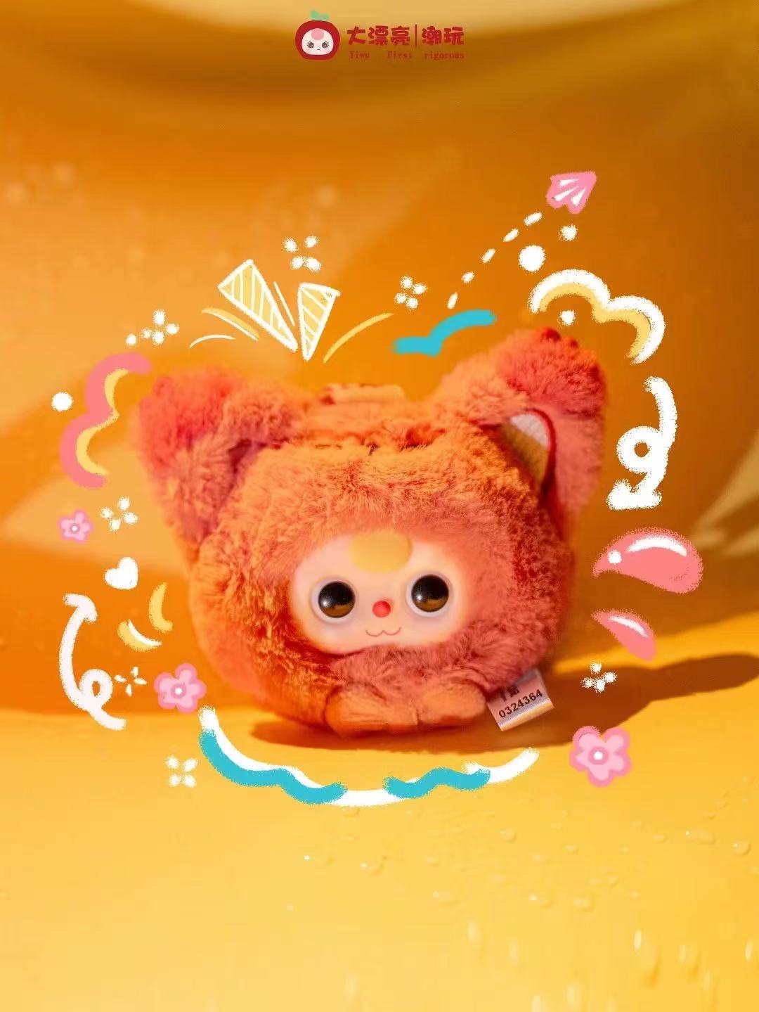 Baby Three - Tiny Animal Series Blind Box