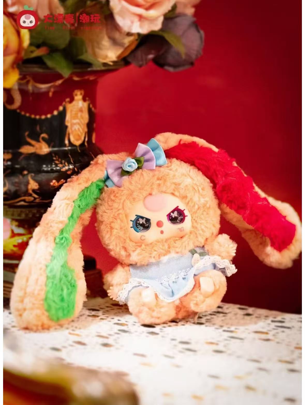 Baby 3 Lily Rabbit Town V4 Plush Series Blind Box