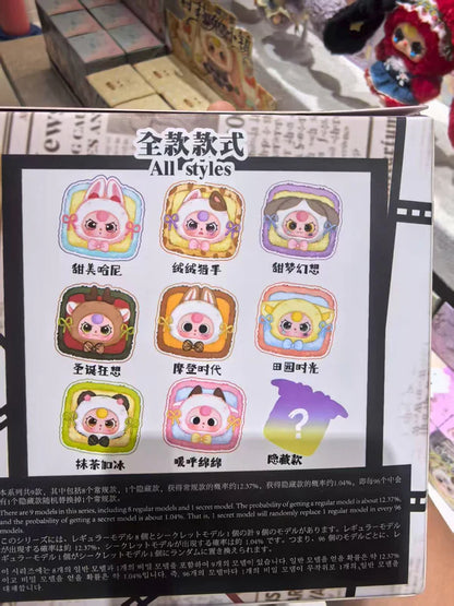 Baby Three Jewelry Box Series Blind Box
