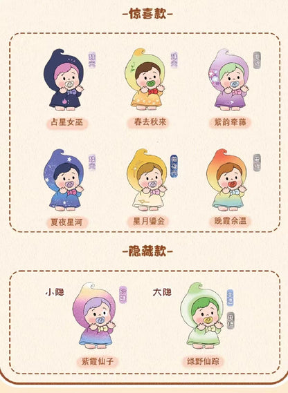 Hahamaki - Elven Tales Series Blind Box