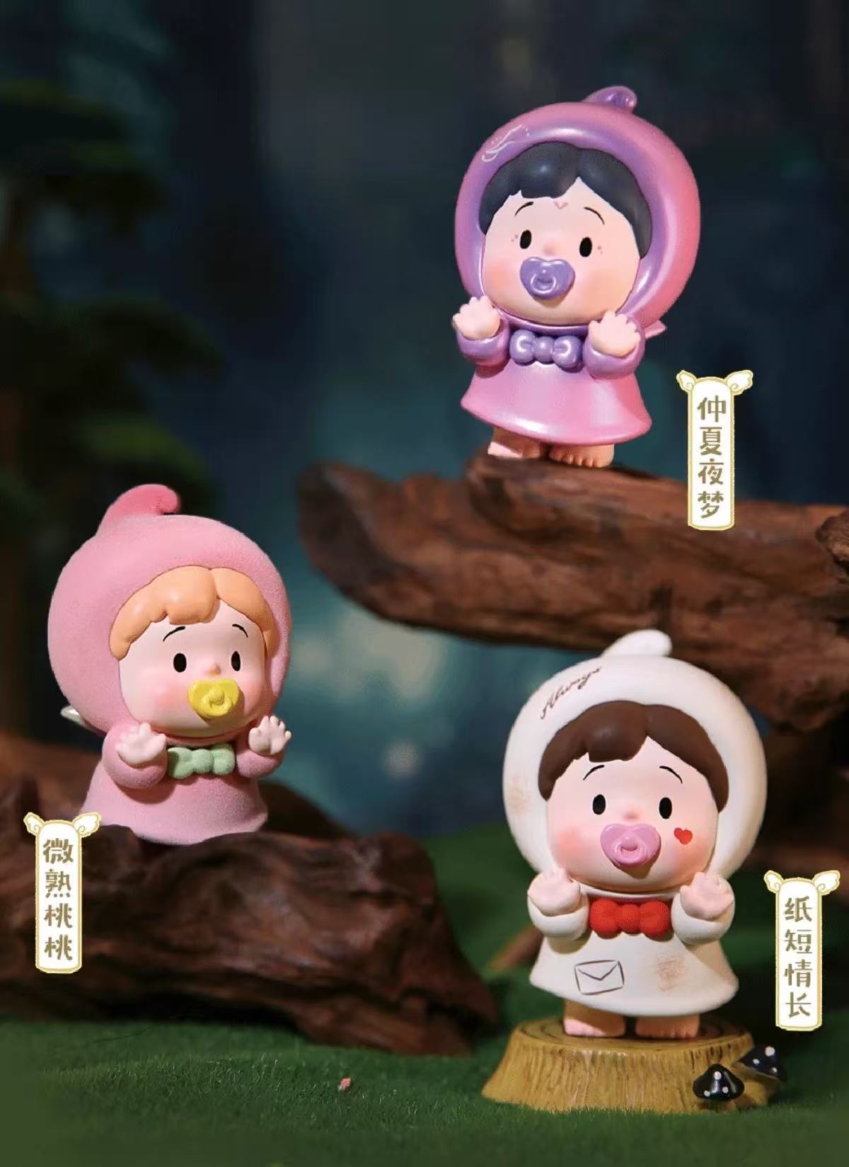 Hahamaki - Elven Tales Series Blind Box