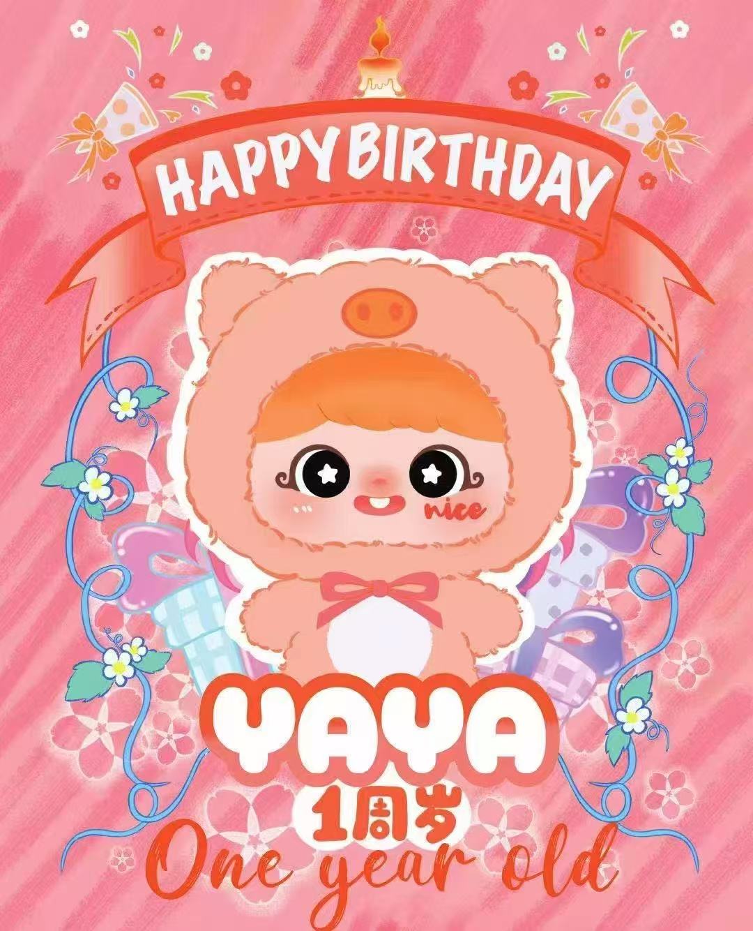 YAYA One Year Old Plush Series Blind Box