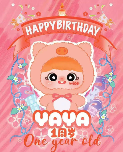 YAYA One Year Old Plush Series Blind Box