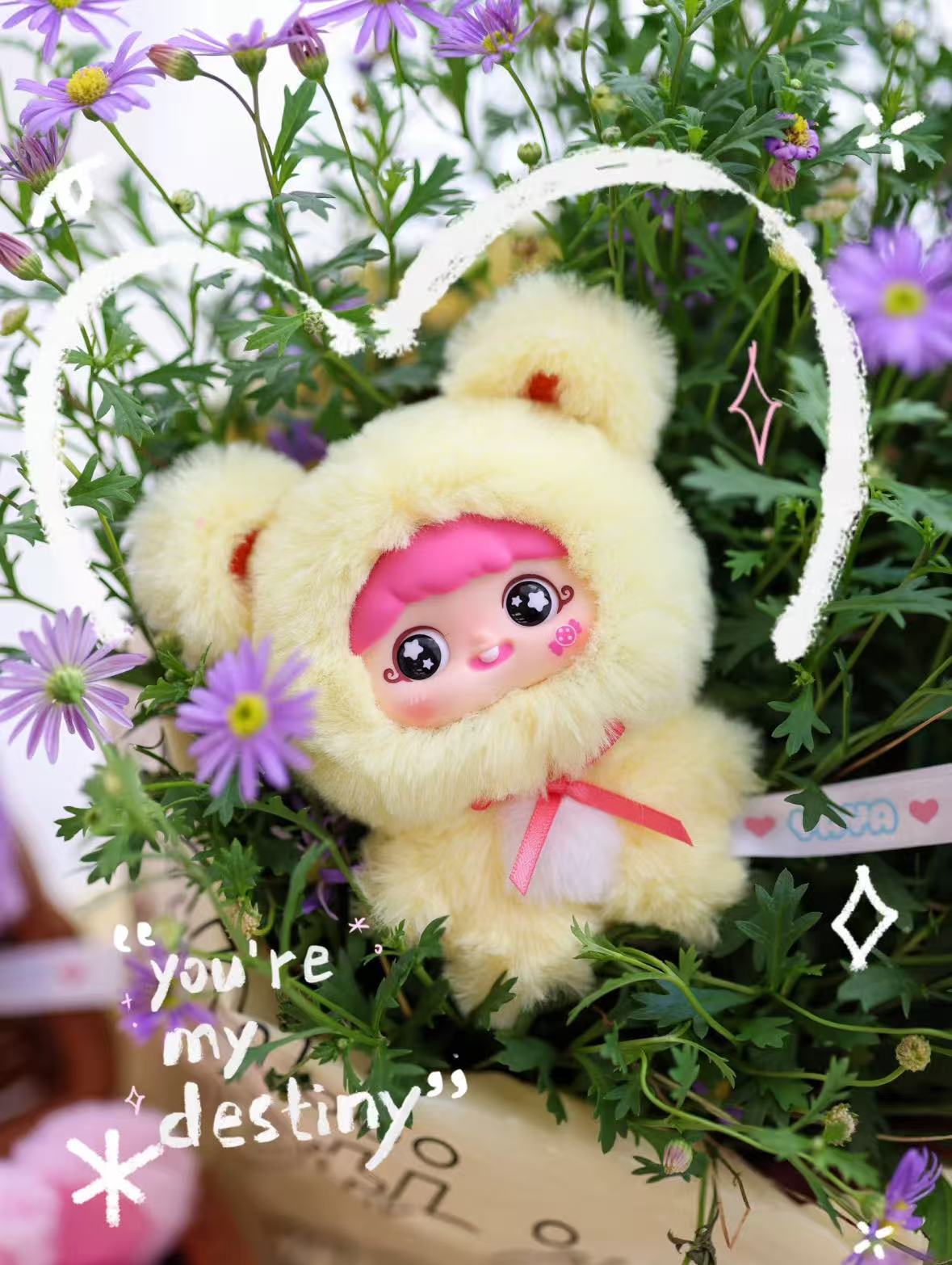 YAYA One Year Old Plush Series Blind Box