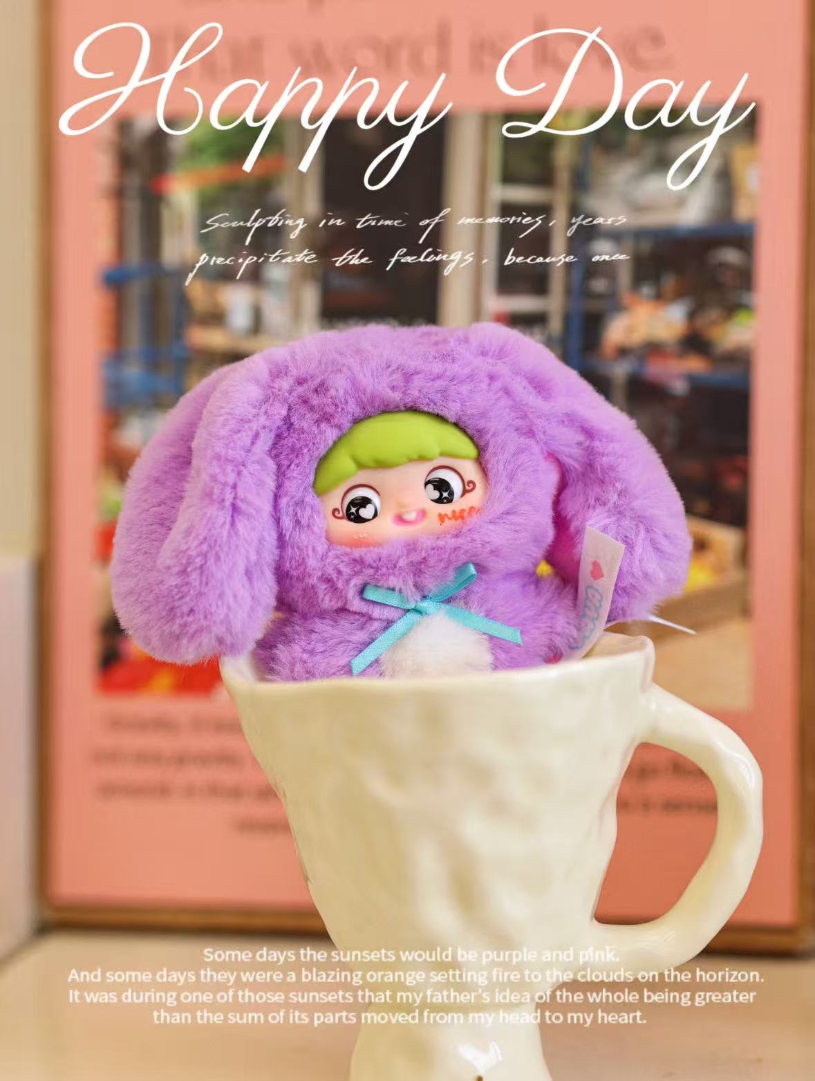YAYA One Year Old Plush Series Blind Box