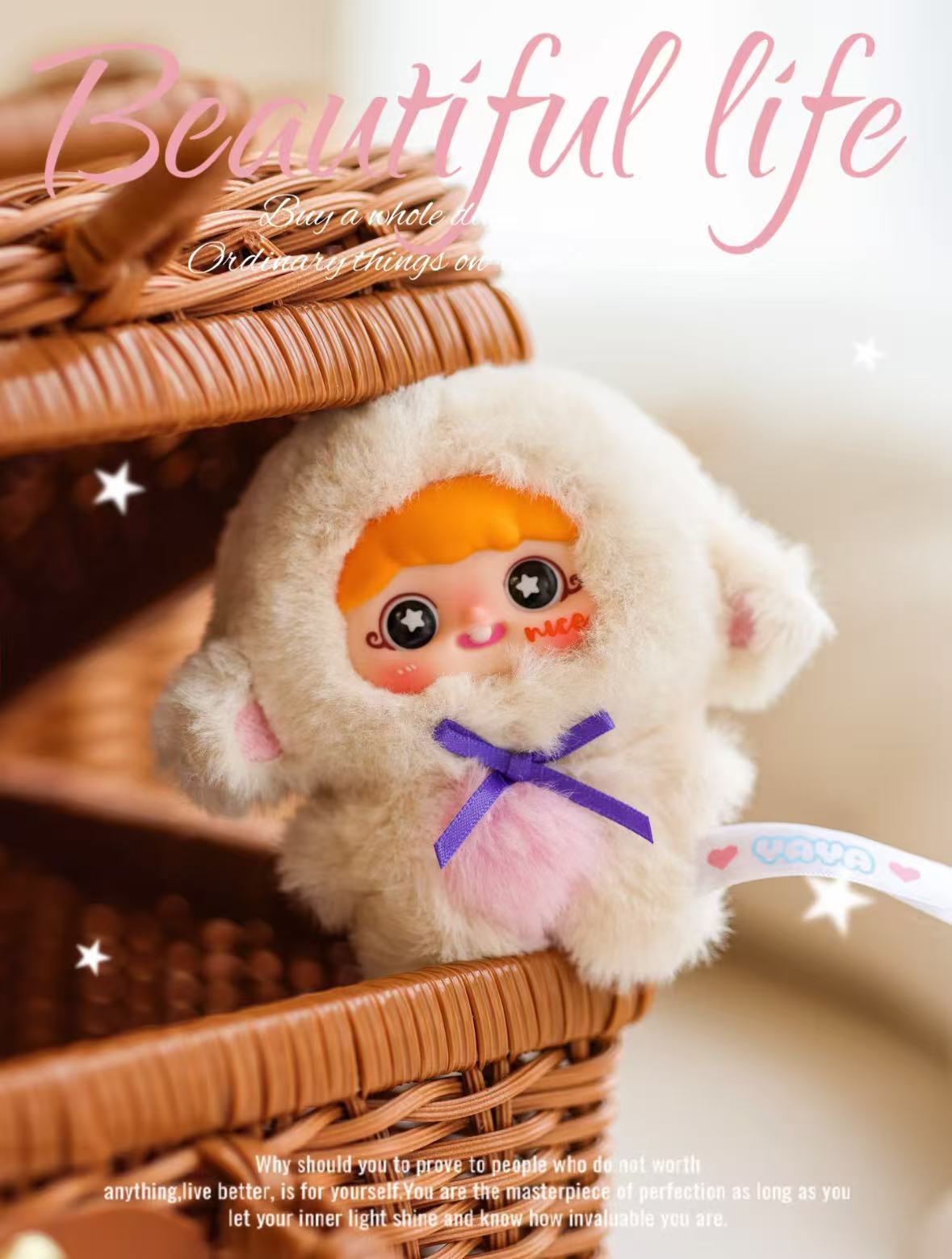 YAYA One Year Old Plush Series Blind Box