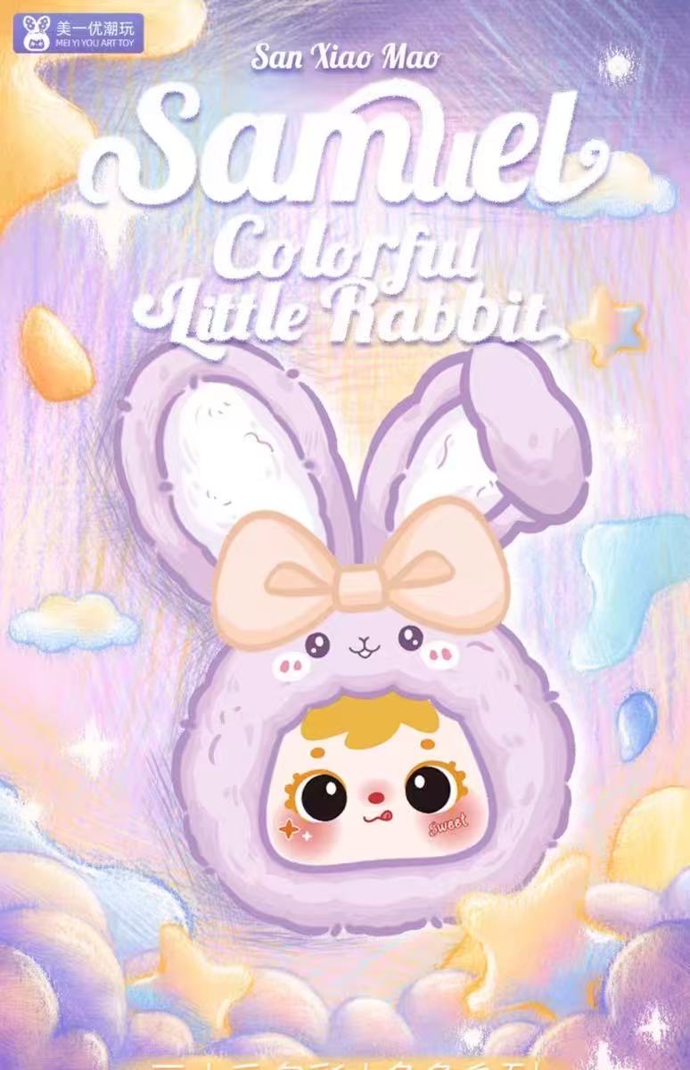 Samuel Colorful little Rabbit Series Blind Box – JISFUN