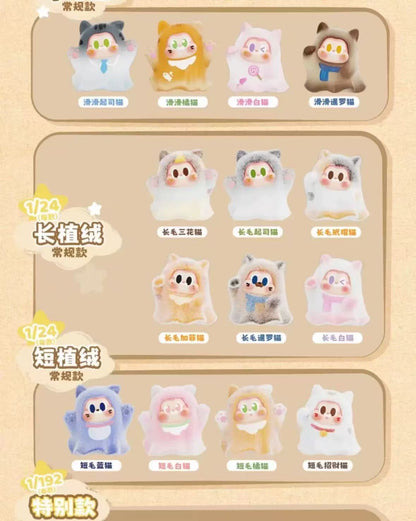 The SLLO OH MY CAT Series Blind Bag