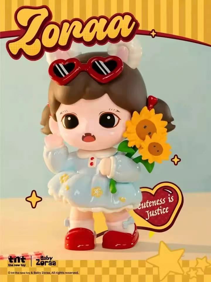 New Releases – JISFUN