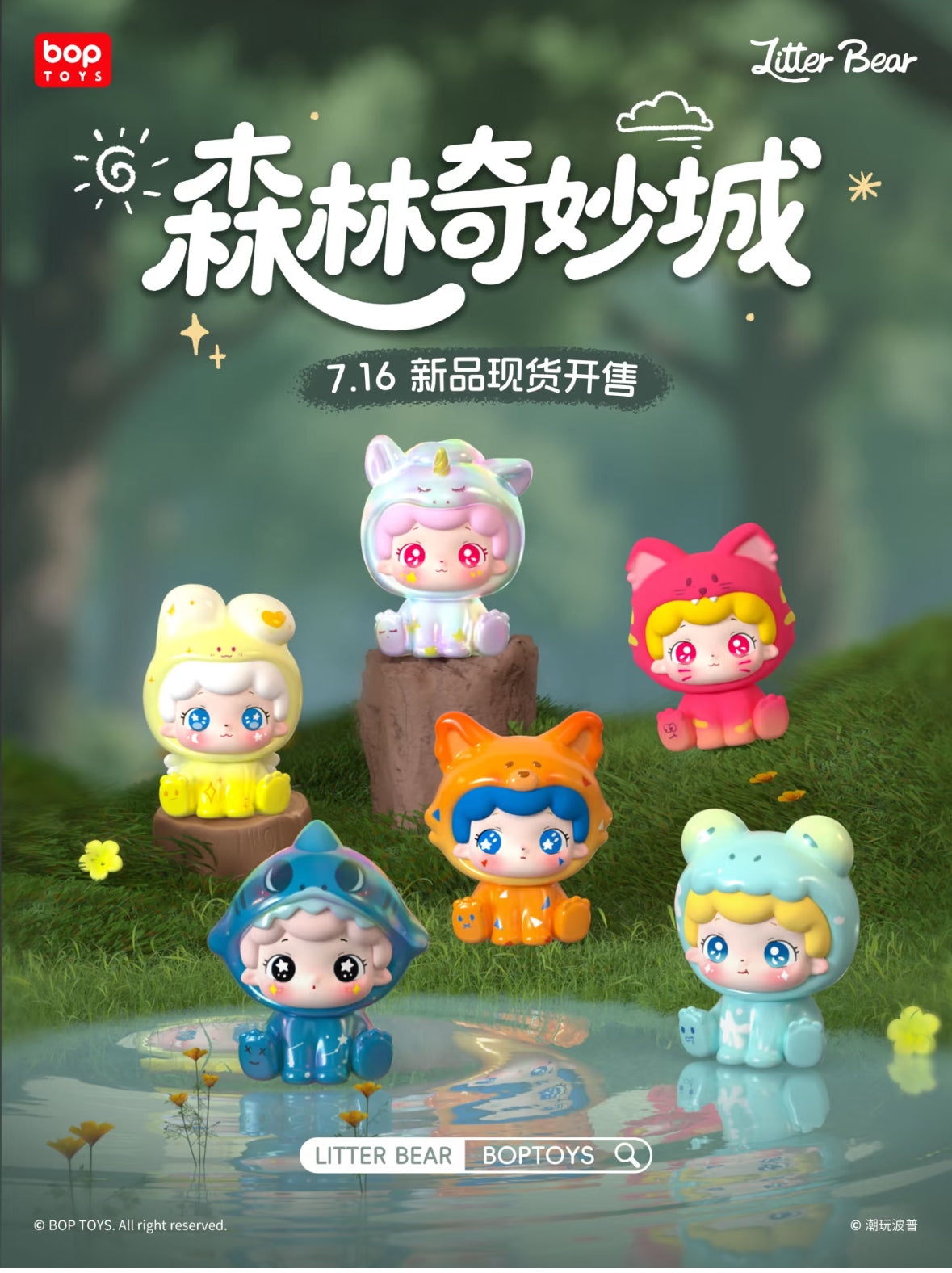 ◆TAW&TOE◆ Zerovity MOON baby pink Z-SL-PIAJ New Releases – JISFUN