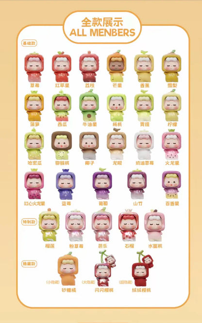 WUWU Fruits Fun Series Mini Beans Figures