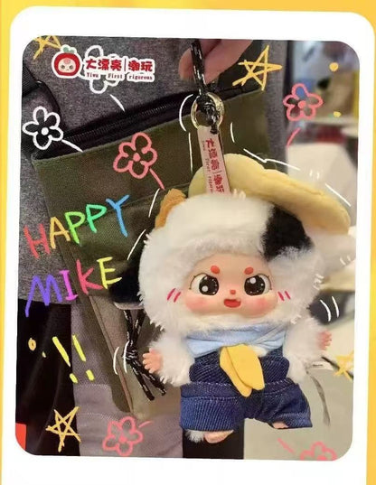 Bean Baby - What Should I Eat Taoday series Blind Box
