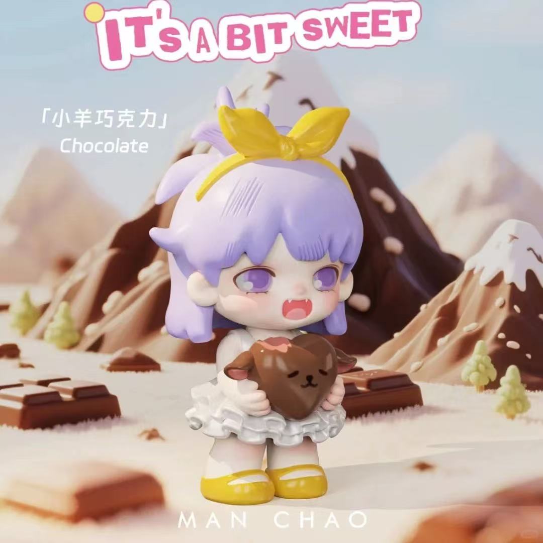 YOBU lt's a Bit Sweet Series Blind Box