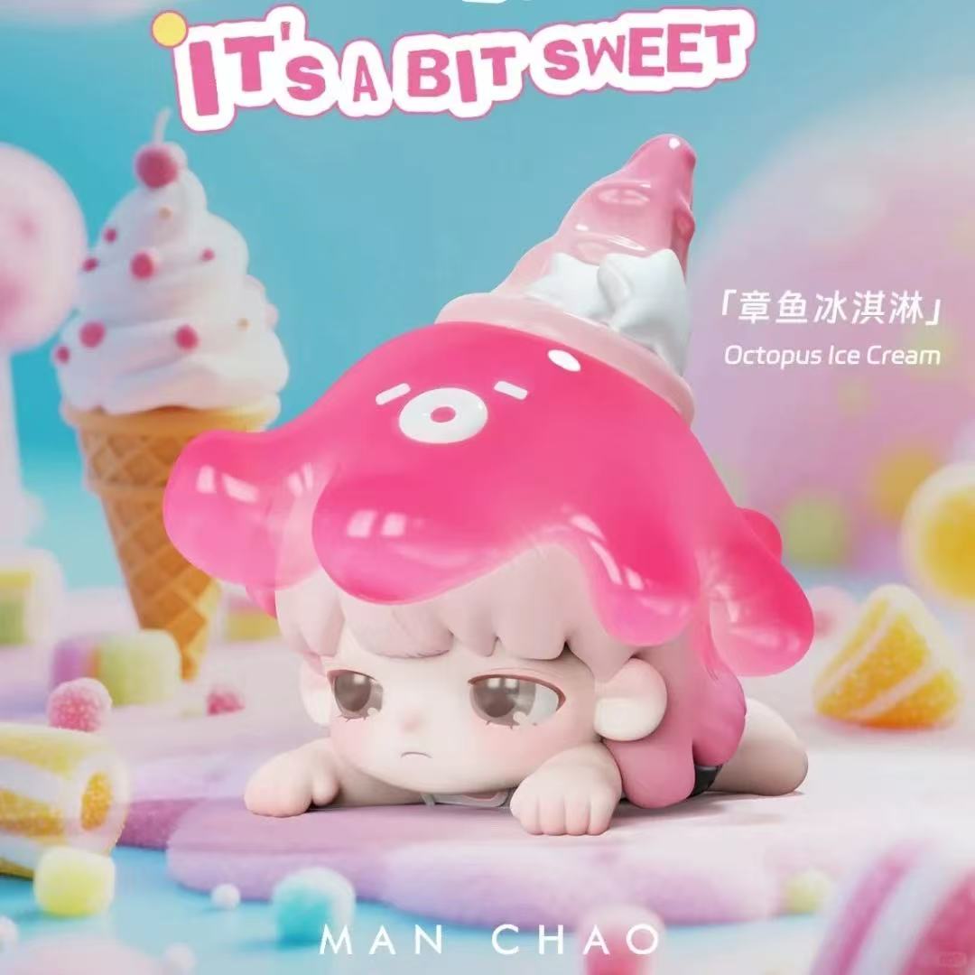 YOBU lt's a Bit Sweet Series Blind Box