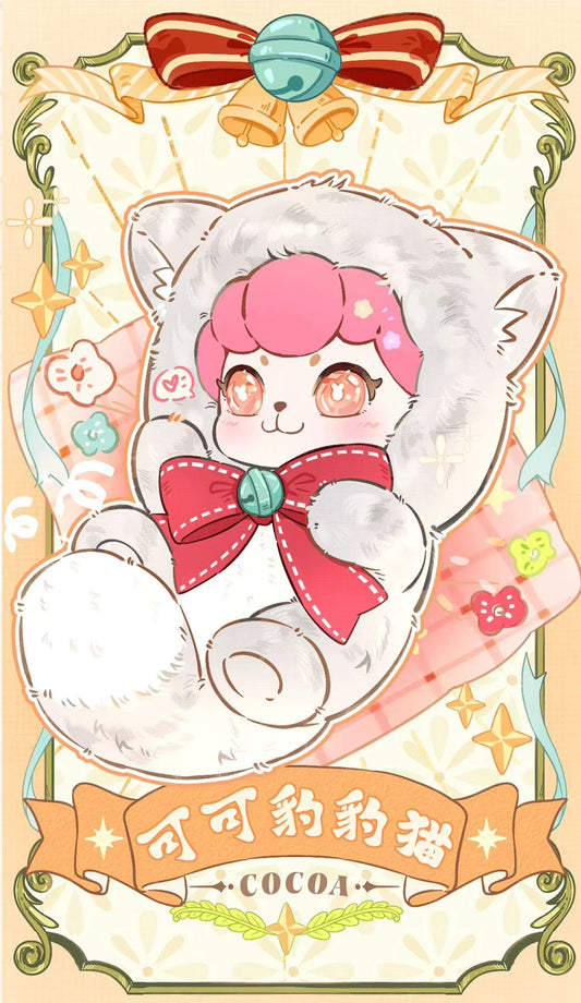 Luck Beier COCOA Series Plush Blind Box