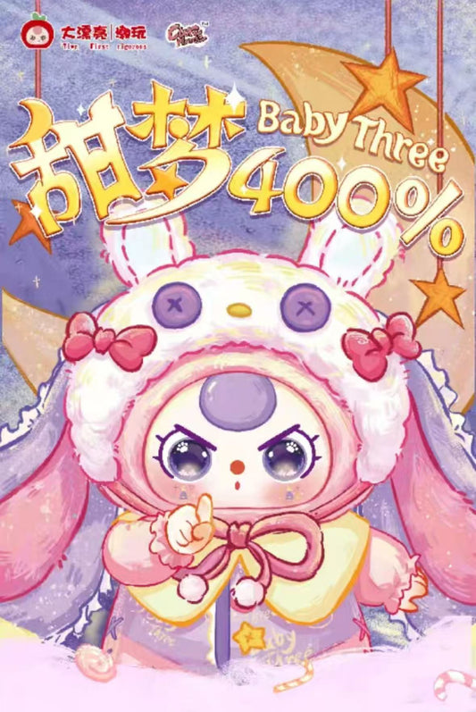 Baby Three V5 400% Sweet Dreams Plush Blind Box