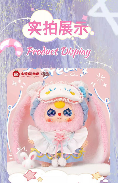 Baby Three V5 400% Sweet Dreams Plush Blind Box
