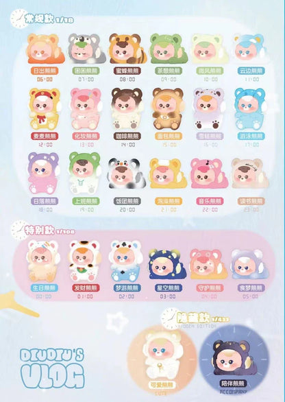 DiuDiu Baby 24/7 Cuddle Mini Series Blind Box
