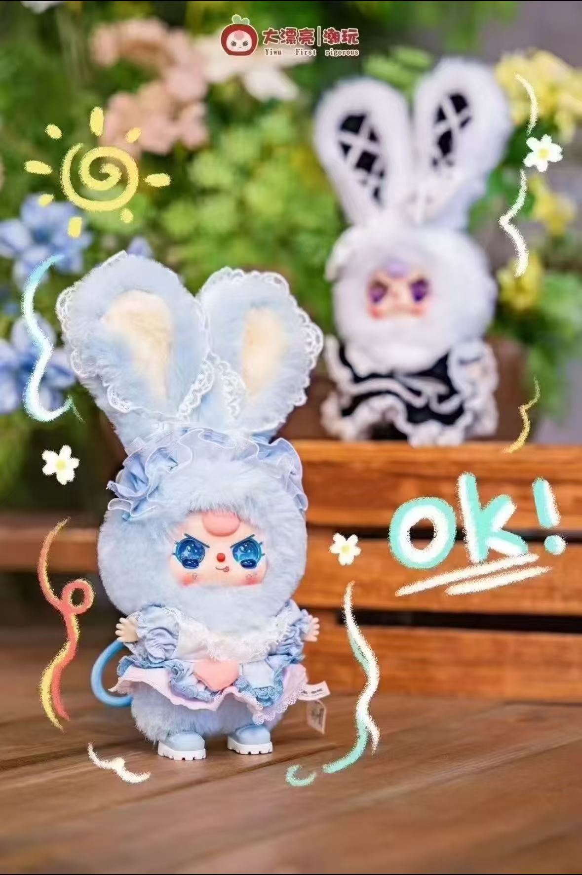 Baby three ロリータ 100 Baby Three 100% Lolita Mini Series Plush Gift Box Comfirmed
