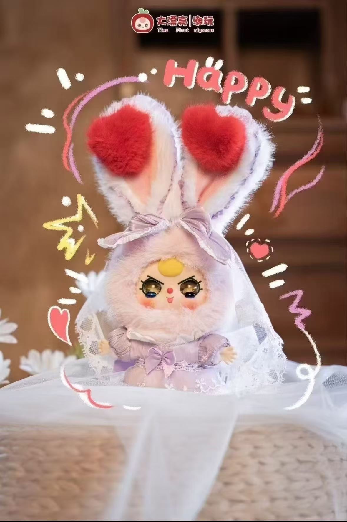 Baby Three 100% Lolita‘s Series Plush Blind Box