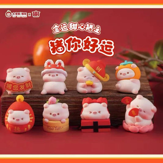 Baoyun Sweetheart Pig Good Luck To You Mini Series Blind Bag