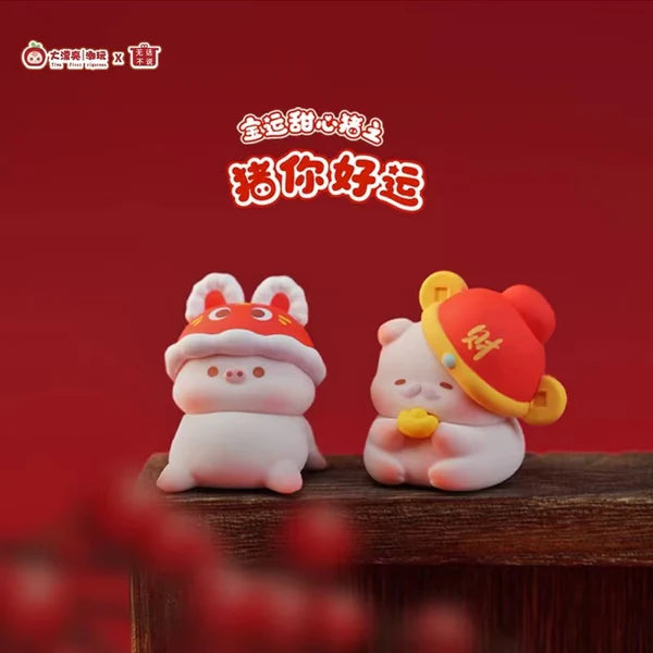 Baoyun Sweetheart Pig Good Luck To You Mini Series Blind Bag