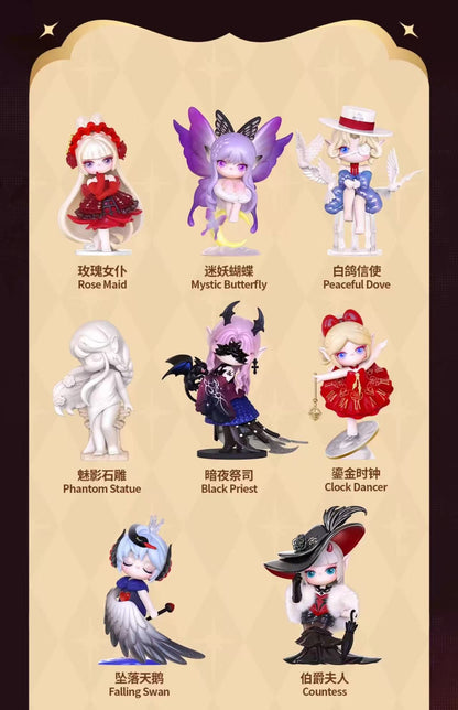 SURI Mystery Castle Serise Series Blind Box