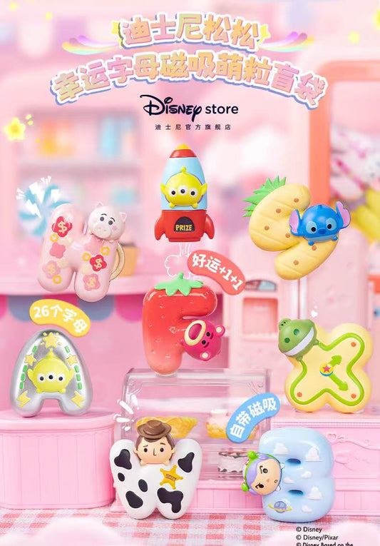 Disney lucky letters Mini Series Blind Bag