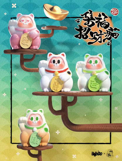 THE SLLO Good Fortune Collection Series Blind Box