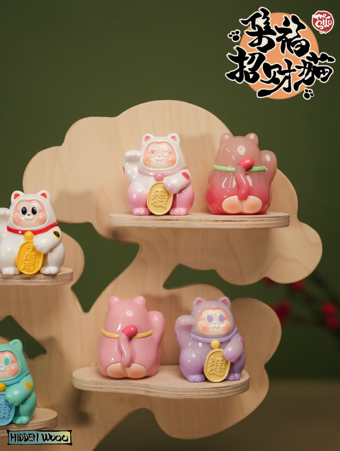 THE SLLO Good Fortune Collection Series Blind Box