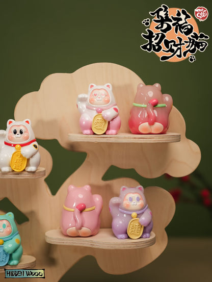 THE SLLO Good Fortune Collection Series Blind Box