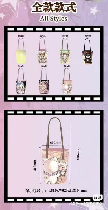 Baby Three Bucket Bag Series Blind Box
